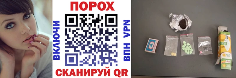 АМФЕТАМИН Розовый  kraken ONION  Дмитров 
