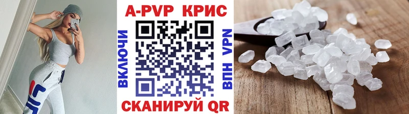 A PVP мука  Дмитров 