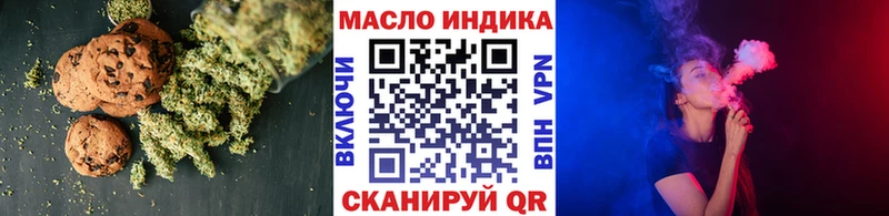 hydra ссылка  Дмитров  Cannafood марихуана 