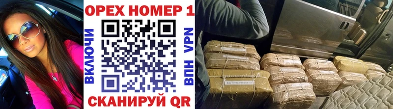хочу   Дмитров  Кокаин 99% 