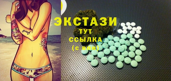 spice Пестово