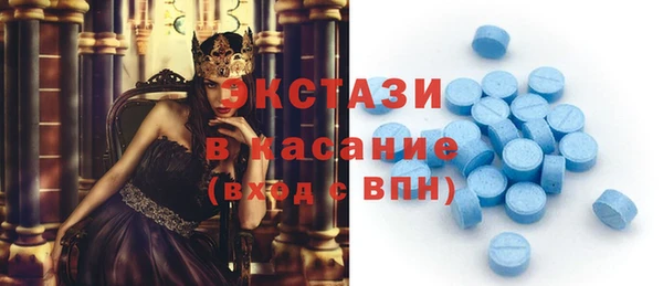 гидропоника Богданович