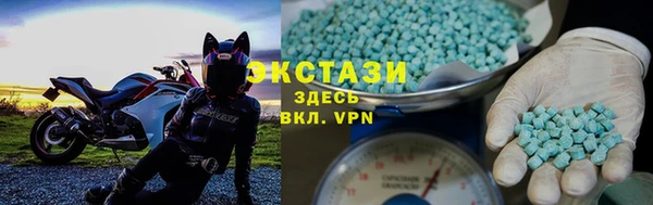 гидропоника Богданович