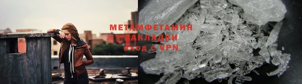 MESCALINE Богородицк
