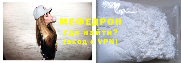 синтетический гашиш Белоозёрский