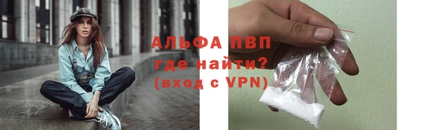MDMA Premium VHQ Богородск
