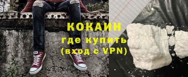 гидропоника Богданович