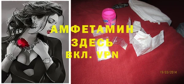 MESCALINE Богородицк
