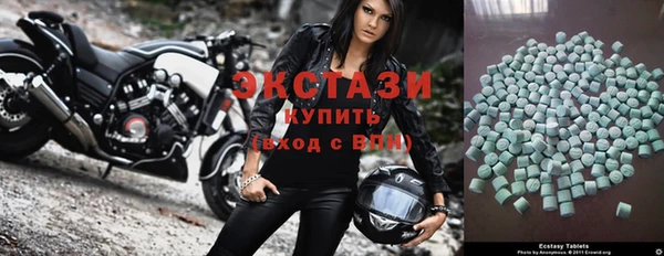 COCAINE Белокуриха