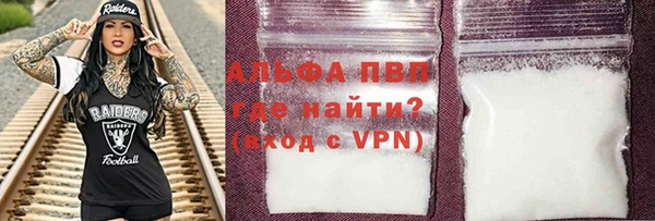 гидропоника Богданович