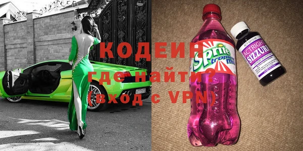 MDMA Premium VHQ Богородск