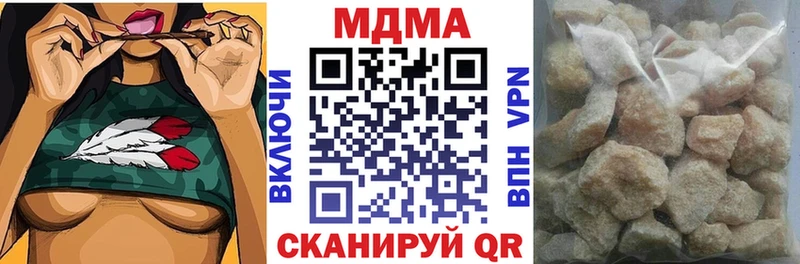 hydra зеркало Дмитров MDMA VHQ